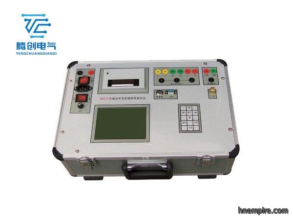 GKC-F型 高压开关机械特性测试仪