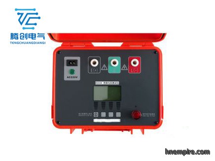 绝缘电阻测试仪