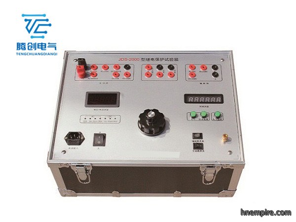 JDS-2000型 继电保护试验箱